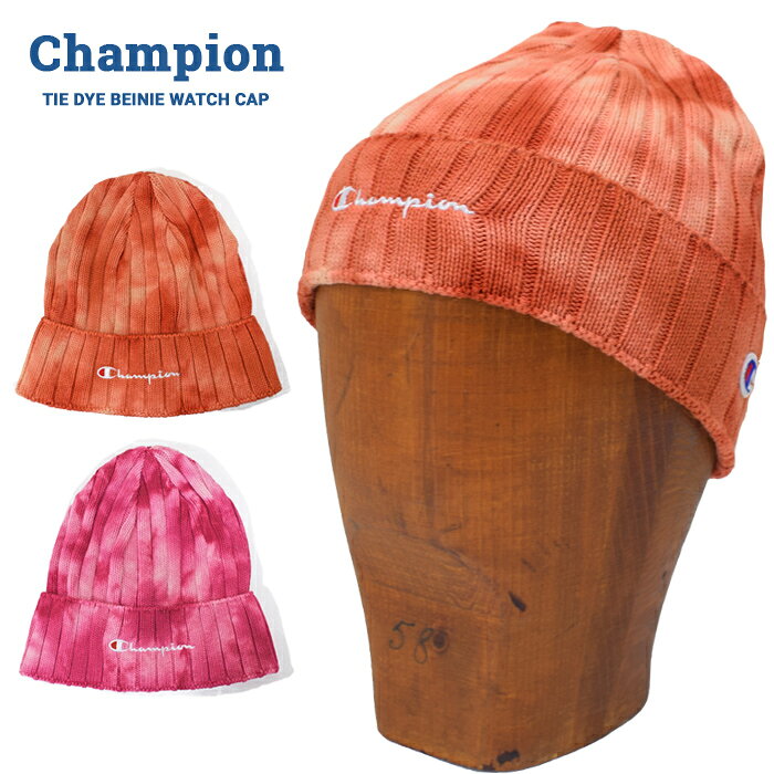 Rakuten - CHAMPION チャンピオン TIE DYE BEINIE WATCH CAP ビーニー ニットキャップ 帽子 ニット帽 メンズ レディース ユニセックス ストリート アメカジ カジュアル 【メール便発送で送料無料】