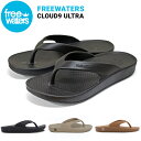 【割引クーポン配布中】 フリーウォータース サンダル FREEWATERS CLOUD9 ULTRA クラウドナイン ウルトラ トングサンダル リカバリーサンダル フリーウォーターズ(4)