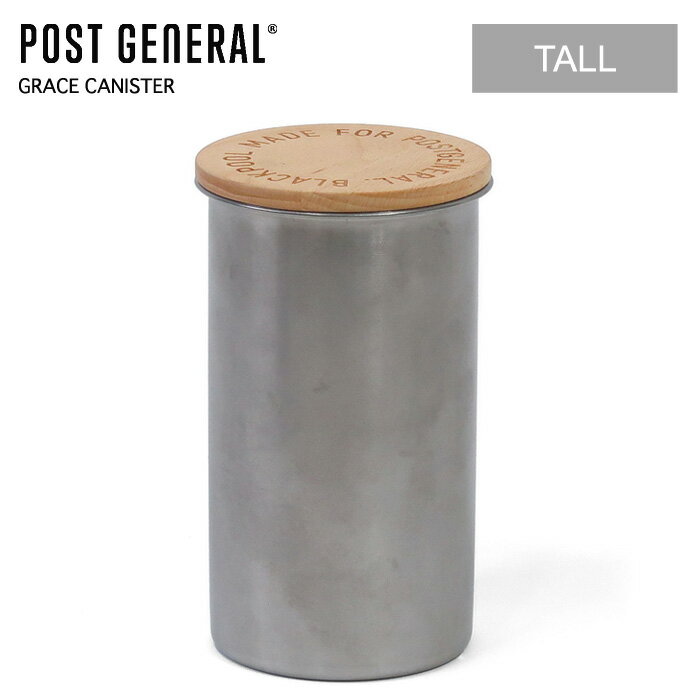 Steel Storage Containers - ポストジェネラル グレイス キャニスター トール POST GENERAL GRACE CANISTER TALL キッチン雑貨 キッチン用品　保存容器 ストッカー 茶葉 紅茶 コーヒー 乾物