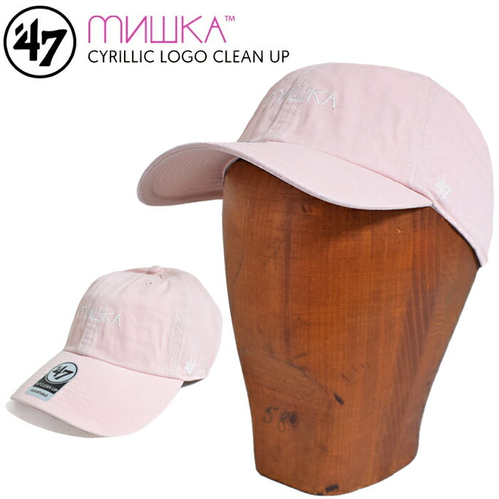 Rakuten - MISHKA / ミシカ × 47BRAND / フォーティーセブン ブランド MISHKA CYRILLIC LOGO 47 CLEAN UP CAP クリーンナップ キャップ 帽子 ストラップバックキャップ メンズ レディース ユニセックス 【RCP】