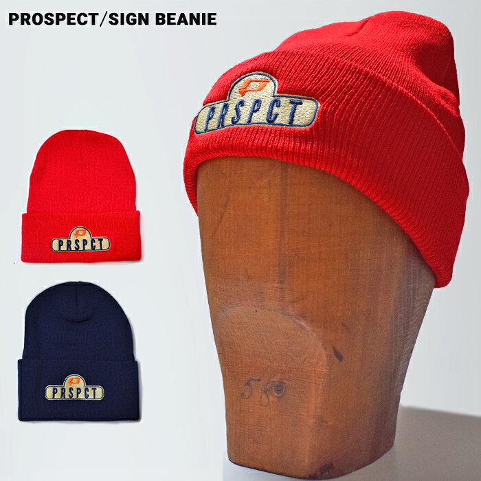 PROSPECT プロスペクト SIGN BEANIE ビーニー ニット帽 帽子 ニットキャップ サイズ フリーサイズ(約高さ22cm×横19cm) ※サイズは当店平置きにて採寸しております為、多少の誤差はご了承くださいませ。 フロントにロゴ刺繍を配置 色々なスタイルに合わせやすい重宝するアイテム。 素材/アクリル 状態/新品■ ブランド説明 PROSPECT / プロスペクト ミュージックインダストリーなどストリートカルチャーに関わりの深い企業へデザインを提供する New Yorkを拠点にするデザインエージェンシー「ARTEK(アーテック)」が立ち上げる アパレルブランド「PROSPECT(プロスペクト)」 ■ アイテム説明 SIGN BEANIE フロントにロゴ刺繍を配置 色々なスタイルに合わせやすい重宝するアイテム。 アイテム：SIGN BEANIE 素材：アクリル 生産国：- カラー：ネイビー/NAVY、レッド/RED 状態：新品 ※商品によっては紙タグ、プライスタグなどが取れてしまっている商品もございます。 ※お客様のPCモニターによって、実際の商品の色合いと異なって見える場合がございます。 予めご了承くださいませ。 ■ サイズ サイズ フリーサイズ(約高さ22cm×横19cm) ※サイズは当店平置きにて採寸しております為、多少の誤差はご了承くださいませ。