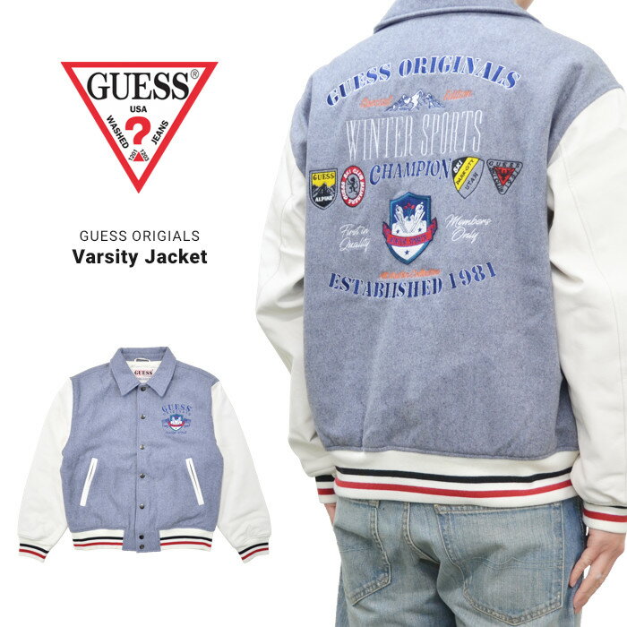 楽天市場】GUESS ゲス(種類(コート・ジャケット)スタジャン 楽天市場】GUESS ゲス(種類(コート・ジャケット)スタジャン