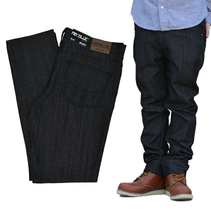 【割引クーポン配布中】 neoblue ネオブルー デニムパンツ SKINNY DENIM ジーンズ 003 #101