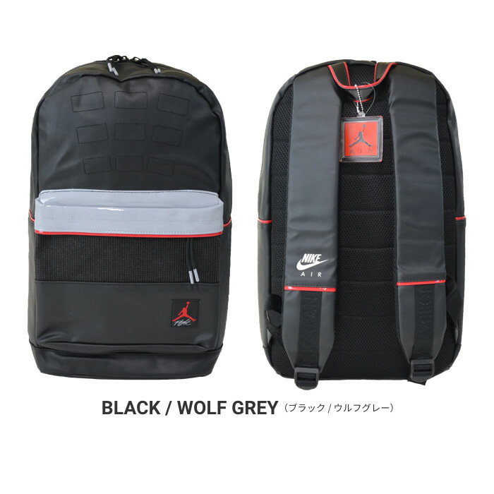 NIKE ナイキ JORDAN ジョーダン RETRO 4 BACKPACK リュック バックパック 鞄 BAG ...