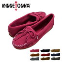 【割引クーポン配布中】 ミネトンカ MINNETONKA Kilty Suede Moc キルティースエードモカシン パンプス モカシン Moccasin ショートブーツ 【バーゲン】