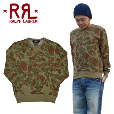 【割引クーポン配布中】 RRL by Ralph Lauren ラルフローレン ダブルアールエル CAMO-PRINT SWEATSHIRT トレーナー スウェット クルーネック 迷彩柄【RCP】