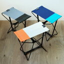 amabro アマブロ MINI FOLDING STOOL 折り畳み ミニスツール 【椅子 チェア 軽量 アウトドア ピクニック ガーデニング イス おしゃれ】