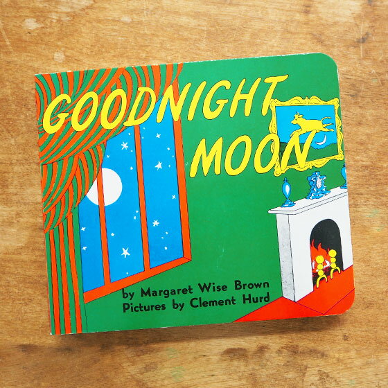 絵本 Goodnight Moon おやすみなさいおつきさま マーガレット・ワイズ・ブラウン 【外国絵本 子供 知育】 【メール便対象品】