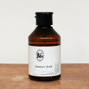 jimann’s fresh ジマンズ 置き型 除菌剤 【除菌 抗菌 予防 おしゃれ 香り ローズマリー レモン 精油 二度拭き不要】