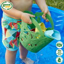 お風呂 おもちゃ 水遊び お砂場 じょうろ 出産祝い 輸入玩具 ベビー 子供 Green toys グリーントイズ バストーイ 水遊びセット