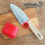  Ҷ ɤ Ҥɤ С   襤   ˤ λ ˤλ  ե OPINEL ԥͥ եʥ+ץƥȥե󥬡