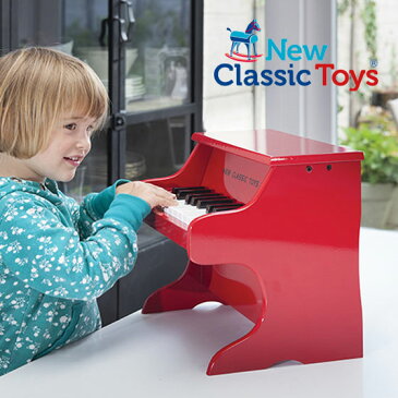 ピアノ おもちゃ 木製 楽器 玩具 子供 誕生日 ニュークラシックトイズ New Classic Toys おもちゃのピアノ