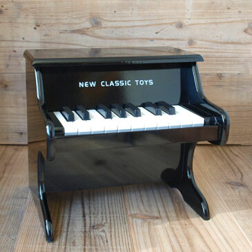 ピアノ おもちゃ 木製 楽器 玩具 子供 誕生日 ニュークラシックトイズ New Classic Toys おもちゃのピアノ