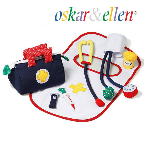 お医者さんごっこ セット 布おもちゃ ごっこ遊び かわいい 出産祝い 男の子 女の子 スウェーデン Oskar&ellen オスカー&エレン ドクターバッグ