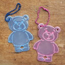 北欧生まれの交通安全グッズ、グリミスのリフレクターキーホルダー。反射板/ランドセル/入学/入園/かわいい/おしゃれ