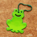 北欧グリミスの交通安全リフレクターキーホルダー!反射板/ランドセル/入学/入園/かわいい/おしゃれ