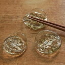 ガラス工房マル れんこん硝子 箸置き