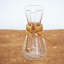 CHEMEX ケメックス コーヒーメーカー 3カップ 【コーヒー ドリッパー ドリップ サーバー 珈琲 おしゃれ】