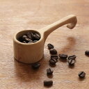 スウェーデン製 コーヒー メジャースプーン 計量スプーン 珈琲 豆 木製 おしゃれ 北欧 カフェ スウェーデン Skandinavisk.H スカンジナビスク ...