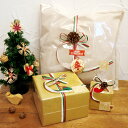 ラッピングチケット(有料のみ) クリスマスラッピング