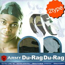 NO BRAND【全2色★迷彩2パターン★オーナー愛用】ARMY Du-Rag【ウッドランドカモ】新品 ドゥーラグ DURAG 無地 メンズ レディース 男女兼用 ヒップホップ ダンス HIP HOP 衣装 B系 メッシュ NEW ERA ニューエラ KING.J HEADGEAR ミリタリー【NEW YORK買い付け】