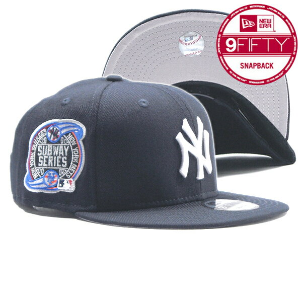 NEW ERA【9FIFTY★2000年SUBWAY SERIESサイドパッチ★フリーサイズ】MLB NEW YORK YANKEES ベースボールキャップ【ネイビー 紺】新品 ニューエラ キャップ メンズ レディース 男女兼用 ニューヨークヤンキース メジャーリーグ ヒップホップ ダンス HIP HOP【NEW YORK買付け】