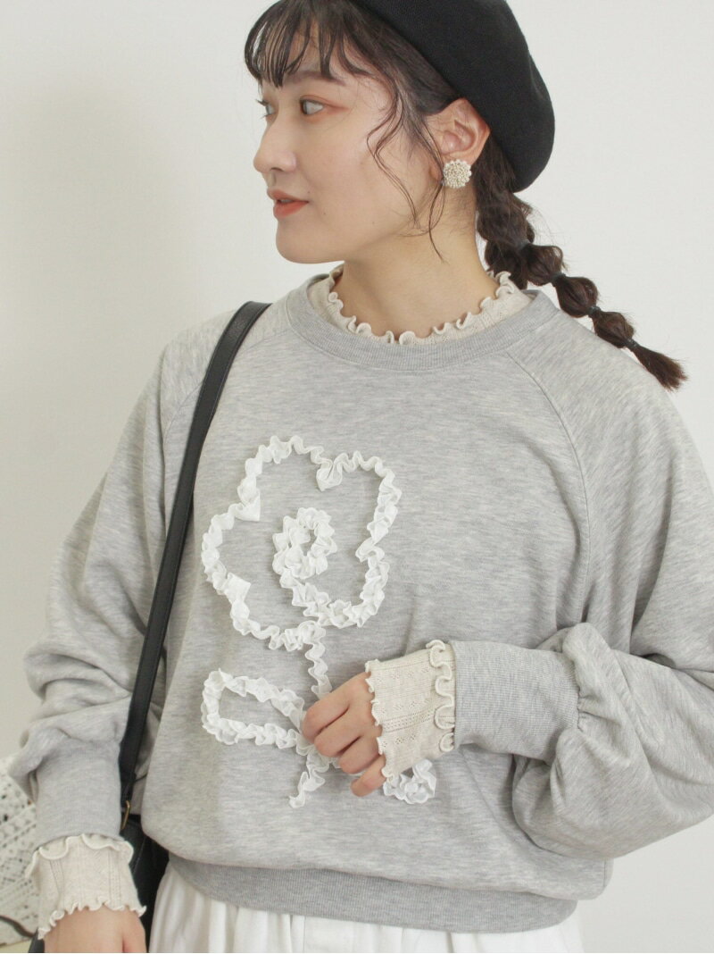 ◎レースコードスウェット Samansa Mos2 サマンサモスモス トップス カットソー・Tシャツ グレー ベージュ【送料無料】[Rakuten Fashion]のサムネイル