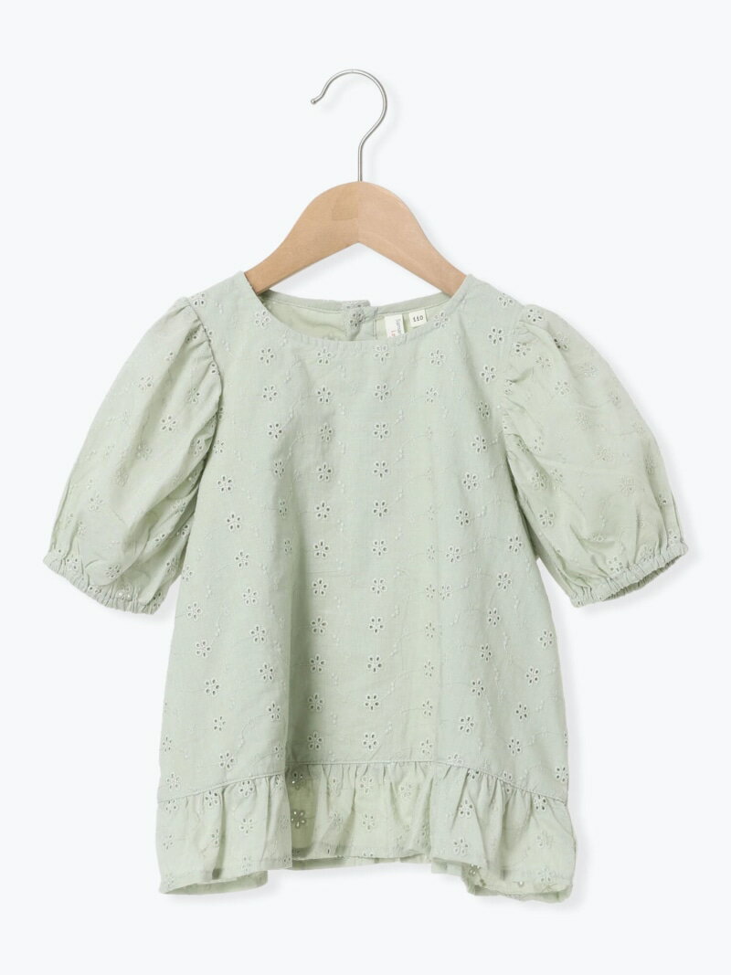 【SALE／59%OFF】フラワー刺繍パフスリーブブラウス Samansa Mos2 Lagom サマンサモスモス トップス シャツ・ブラウス グリーン パープル【RBA_E】[Rakuten Fashion]