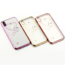 iPhone 13 / 13mini / 13Pro / 13ProMax 対応 ケース カバー ラインストーン ハート クリア かわいい 透明 キラキラ 大人可愛い 素敵 メタリック ゴールド ピンク ローズゴールド シンプル背面カバー