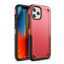 iPhone12ProMax ケース カバー 背面ケース Rugged case 頑丈 丈夫 ハイブリッド 二重構造 耐衝撃 異素材組み合わせ バイカラー