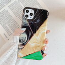 iPhoneSE3 iPhoneSE2 iPhone 7 iPhone 8 対応 背面ケース ケース カバー ラグジュアリー メッキ 幾何学模様 大理石 おしゃ...