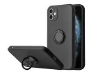 iPhone 11Pro 対応 背面ケース ケース カバー 磁気 リング シリコン リキッド 保護 ホールドリング マット くすみカラー カラフル シンプル 可愛い おしゃれ ブラック
