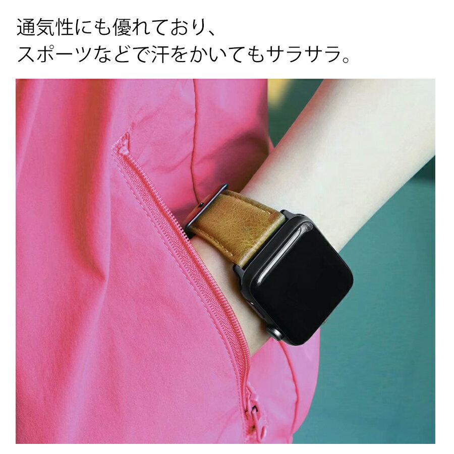 applewatch series 9/8/7/6/SE/5/4/3/2/1 (38mm/40mm/41mm/42mm/44mm/45mm) 対応 バンド ベルト スライド式 上質素材 レザー 本革 ビジネス 仕事 男女兼用サイズ メンズ レディース 調節可能 ベーシックデザイン シンプル wa002- 3