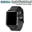 applewatch 38mm 40mm 41mm oh xg XCh ݌v ㎿ XeX bVH ʋC y ^ X {̗ގJ[ rWlX d x[VbN Vv ubN Applewatch series 9/8/7/6/SE/5/4/3/2/1 Ή