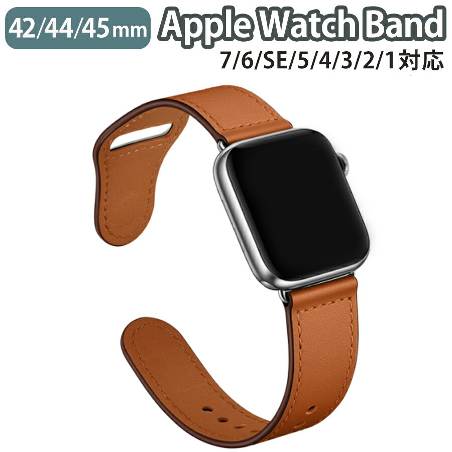 Other - Applewatch 46mm series10 バンド series 9 8 7 6 SE 5 4 3 2 1 42mm 44mm 45mm 46mm 共通対応 ベルト スライド式 レザー 本革 ビジネス 仕事 カジュアル ナチュラル スタイリッシュ 薄型 スリム シンプル ブラウン wat-B-048