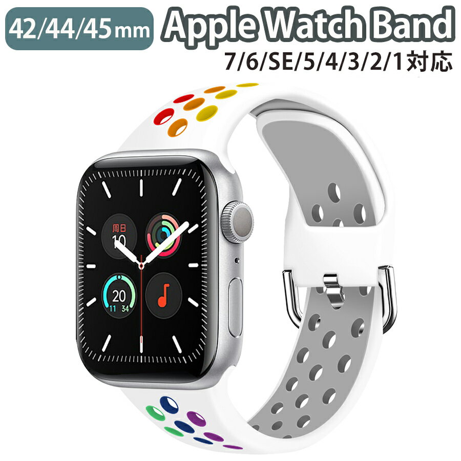 Apple Watch ベルト 42 44 45 黒 白 千鳥柄