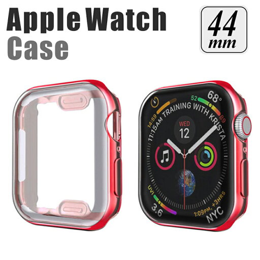 apple watch カバー series 6 5 4 SE 対応 ケース 44mm 透明 クリア メタリック 全面 画面 液晶 保護 耐衝撃 傷防止 フルカバー ソフト シンプル アクセサリー レッド wat-F-009 apple watch カバー series 6 5 4 SE 対応 ケース 44mm 透明 クリア メタリック 全面 画面 液晶 保護 耐衝撃 傷防止 フルカバー ソフト シンプル アクセサリー レッド wat-F-009