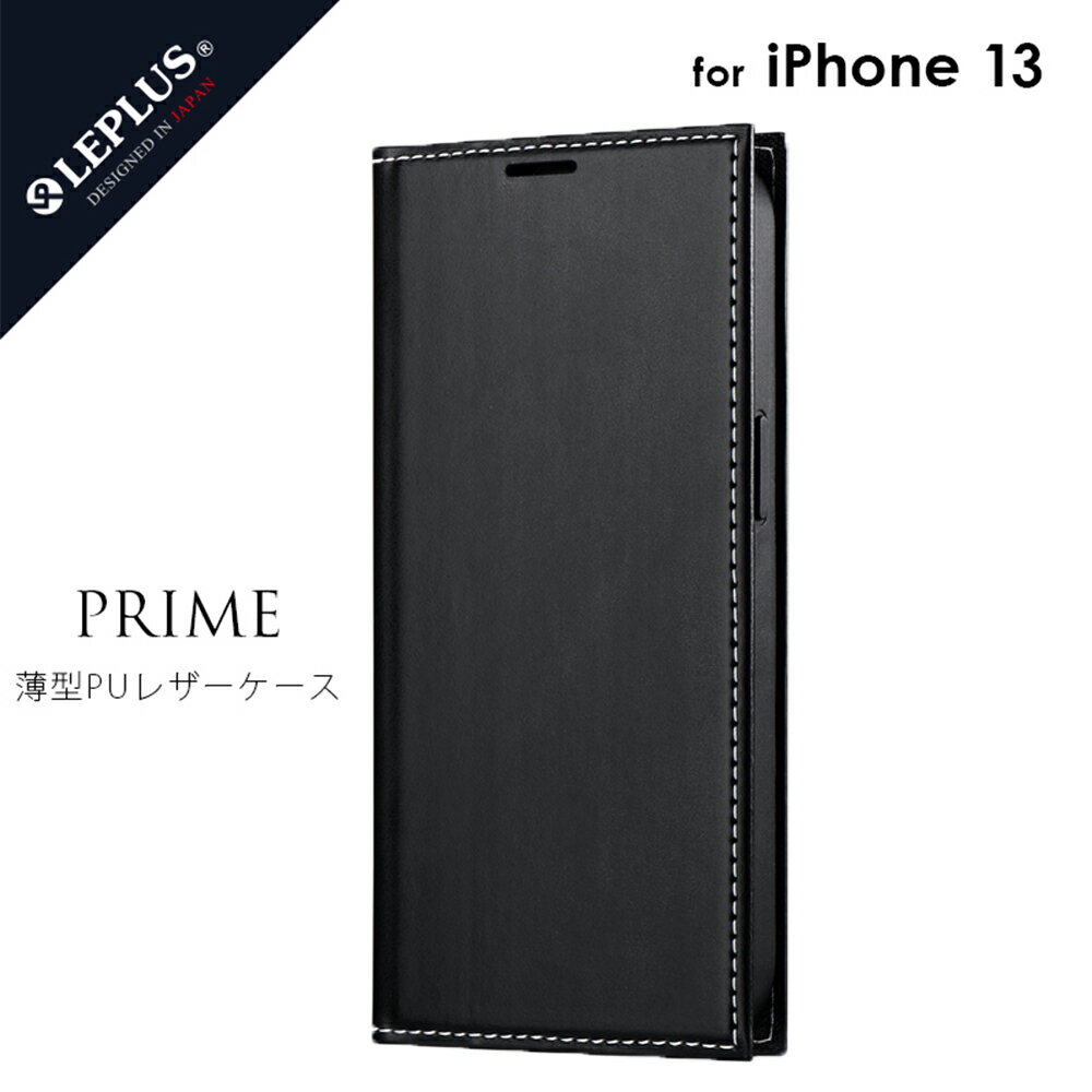 ȾۡiPhone 13 б  С Ģ  PU 쥶եåץPRIME ɼǼ ɵǽ ޥͥåȳ ȥåץۡդ ¿ǽ ץ ֥å LP-IM21PRIBK mst-32833