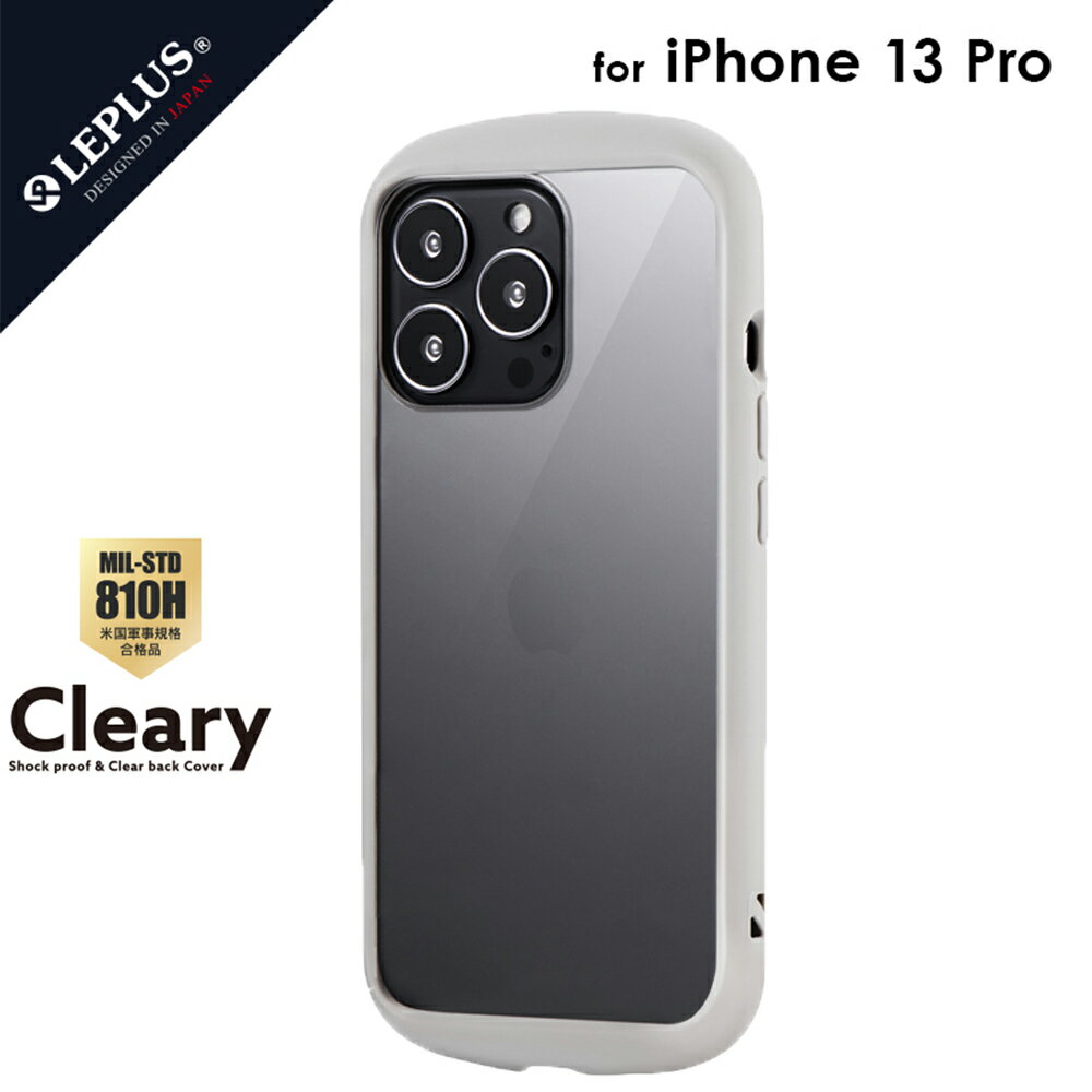 半額！iPhone 13 Pro 対応 ケース カバー 背面タイプ 耐衝撃 ハイブリッドケース 「Cleary」 クリア 透明 写真 ステッカー カスタム ハニカム構造 シンプル コールドグレー LP-IP21PLCGY mst-33106