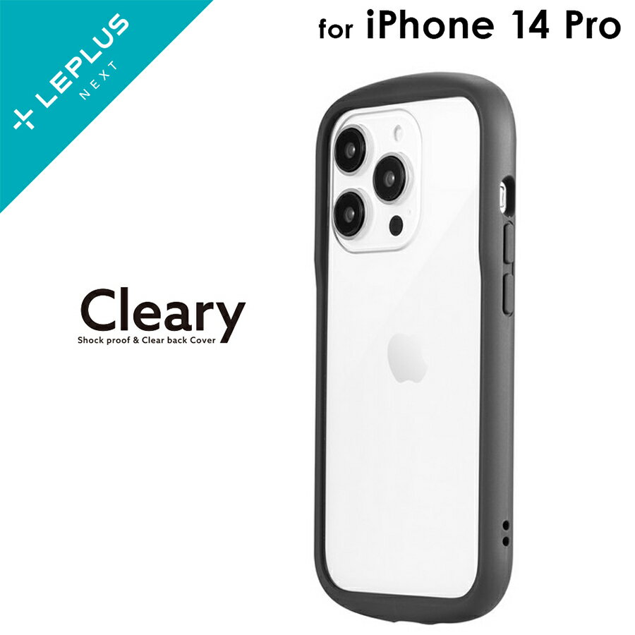 iPhone14Pro б  С ̥ ̥ꥢ Ʃ Ѿ׷ ϥ֥å Cleary ̩߷ ƥå  ѥƥ ˥奢󥹥顼 ץ 襤  졼