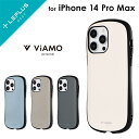 iPhone14ProMax 対応 ケース カバー 耐衝撃 ハイブリッドケース 「ViAMO personal」 挟み込みシート クリアシート ショルダーストラップ対応 手にフィット グリップ エアクッション くすみカラー マット シンプル おしゃれ かわいい