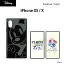 iPhoneXS iPhoneX 対応ケース カバー 背面ケース ハイ...(2)