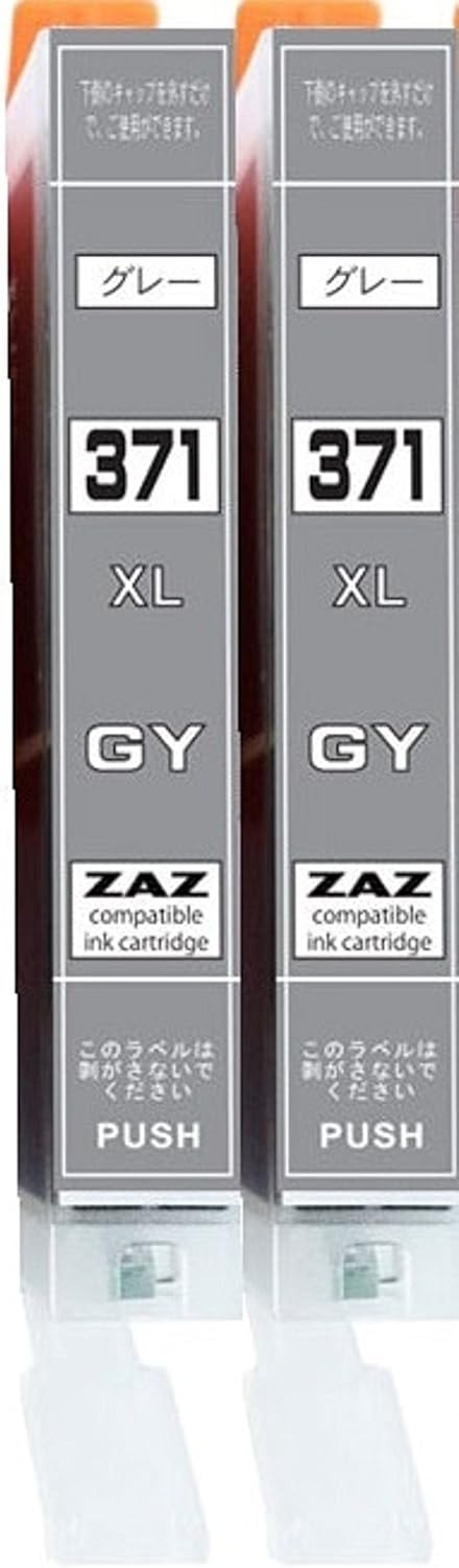 BCI-371XL GY ߴ 졼2ܥå 2ĥå б PIXUS MG7730 MG7730F MG6930 MG5730 TS5030 TS6030 TS8030 TS9030 ZAZ BCI-371GY BCI-371XLGY  ICåդ ɽǽ 2ĥå 2ܥå