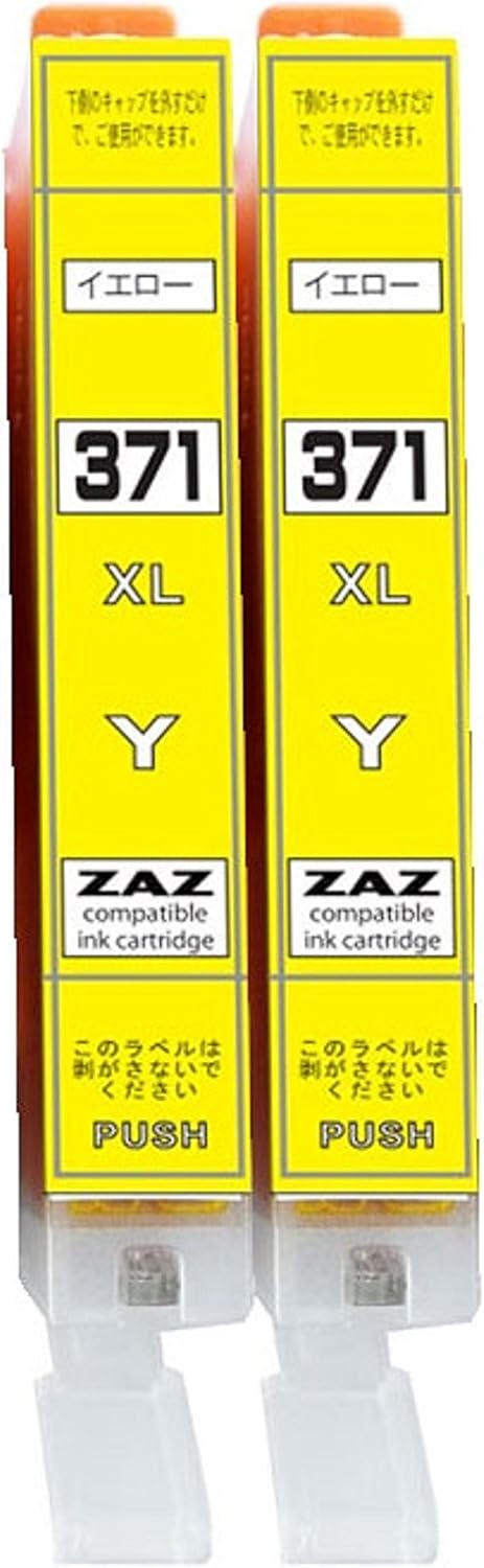 BCI-371XL Y ߴ 2ܥå 2ĥå б PIXUS MG7730 MG7730F MG6930 MG5730 TS5030 TS6030 TS8030 TS9030 ZAZ BCI-371Y BCI-371XLY  ICåդ ɽǽ 2ĥå 2ܥå