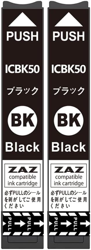 Rakuten - ICBK50 ブラック 2本 互換インクカートリッジ 2個 ZAZ ICチップ付き 残量表示可能 インクタンク 黒2本セット 2個セット