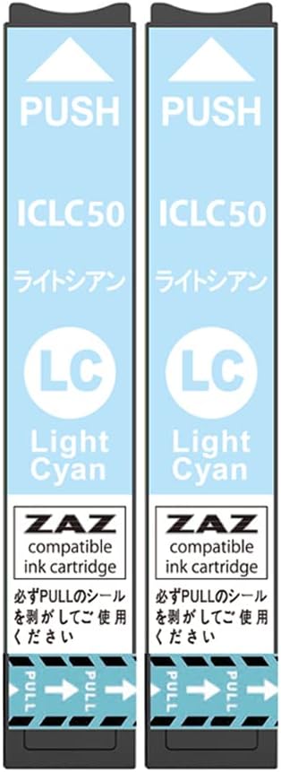 Rakuten - ICLC50 ライトシアン 2本 互換インクカートリッジ 2個 ZAZ ICチップ付き 残量表示可能 インクタンク 2本セット 2個セット