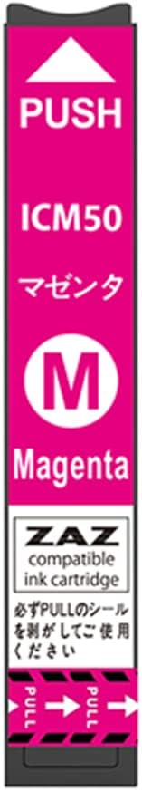 Rakuten - ICM50 マゼンタ単品 互換インクカートリッジ マゼンダ 1本 1個 ZAZ ICチップ付き 残量表示可能 インクタンク 1本 1個 バラ売り