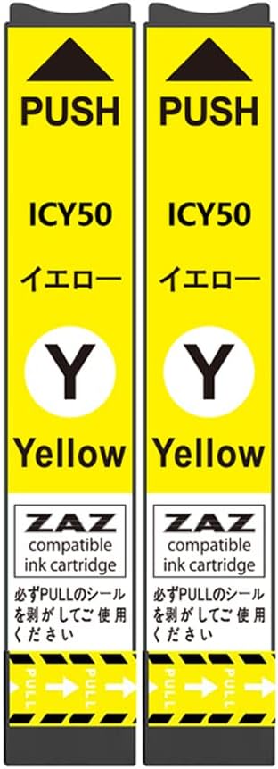 乐天商城 - ICY50 イエロー 2本 互換インクカートリッジ 2個 ZAZ ICチップ付き 残量表示可能 インクタンク 2本セット 2個セット