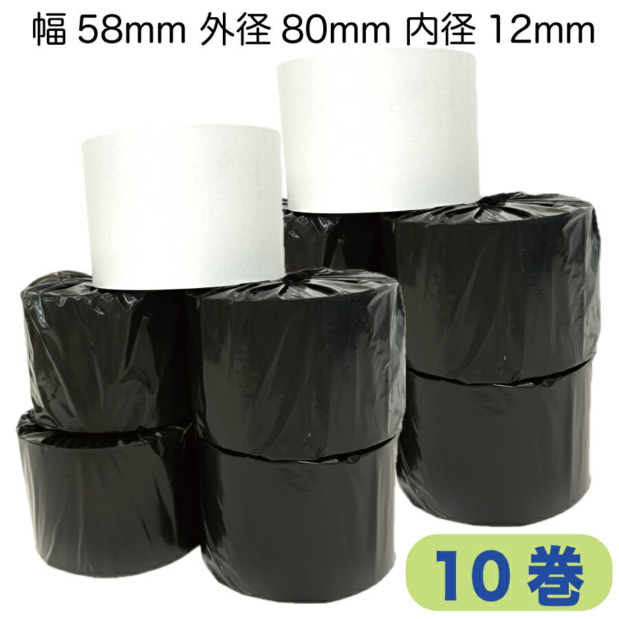 ��10���� SHARP �쥸������ ER���꡼�� ER-A411 ER-A421 ER-A450 ER-A480 ER-A630 ER-A631 ER-A632 �б� ������� ��Ǯ�� �쥷���ȥ����� �쥸������ �쥸�ѻ� 58��80��12 ��58mm ����80mm ���12mm �����ޥ������ �ꤲ���߼��쥸�� ������