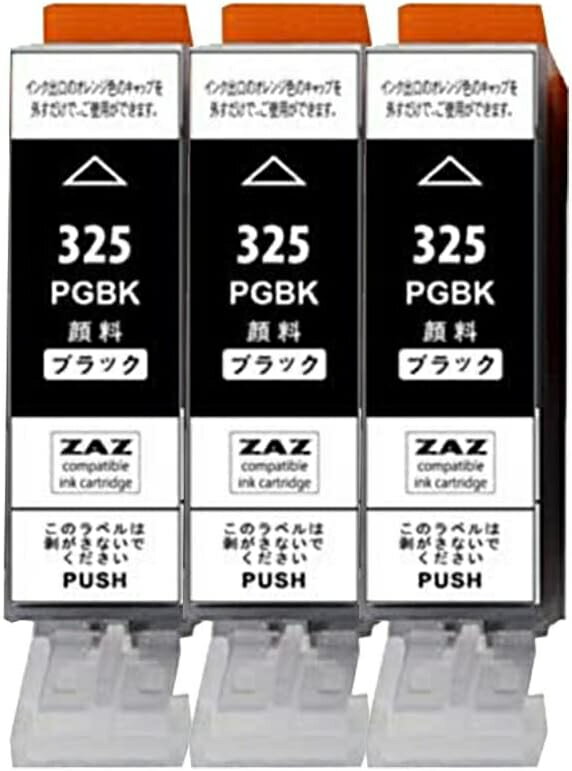 Rakuten - BCI-325PGBK ×3本セット 互換インク 顔料 ブラック 黒 単品 ICチップ付 残量表示可能 Canon キャノン ( BCI-325 BCI-326+325/5MP BCI-326+325/6MP BCI325PGBK )